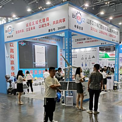 第32届中国国际测量控制与仪器仪表展览会圆满落幕